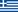 Greek Greek